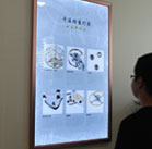 图4-熊宝宝-用户-合肥宝格丽售后中心